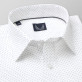 Biała taliowana koszula w kropki