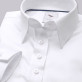 Klasyczna biała bluzka typu long size