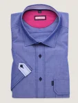 Koszula Slim Fit (wzrost 176-182)