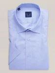Koszula Slim Fit (wzrost 176-182)