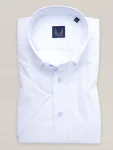 Koszula Slim Fit (wzrost 176-182)