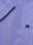 Koszula Slim Fit (wzrost 176-182)