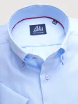 Koszula Slim Fit (wzrost 176-182)