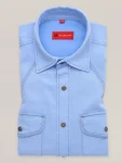 Koszula Slim Fit (wzrost 176-182)