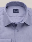 Koszula Slim Fit (wzrost 176-182)