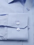 Koszula Slim Fit (wzrost 176-182)