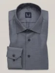 Koszula Slim Fit (wzrost 176-182)