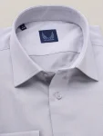 Koszula Slim Fit (wzrost 176-182 i 188-194)