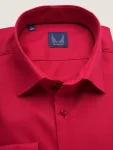 Koszula Slim Fit (wzrost 176-182)