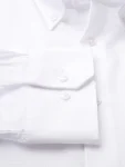Koszula Slim Fit (wszystkie wzrosty)