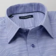 Koszula Slim Fit (wzrost 176-182)