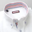 Koszula Slim Fit (wzrost 176-182)