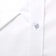 Koszula Slim Fit (wzrost 176-182)