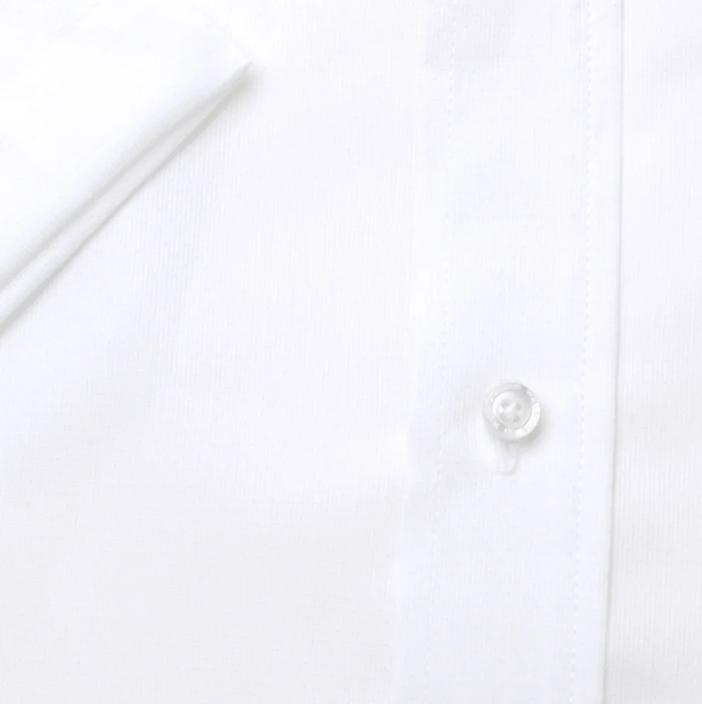 Koszula Slim Fit (wzrost 176-182)