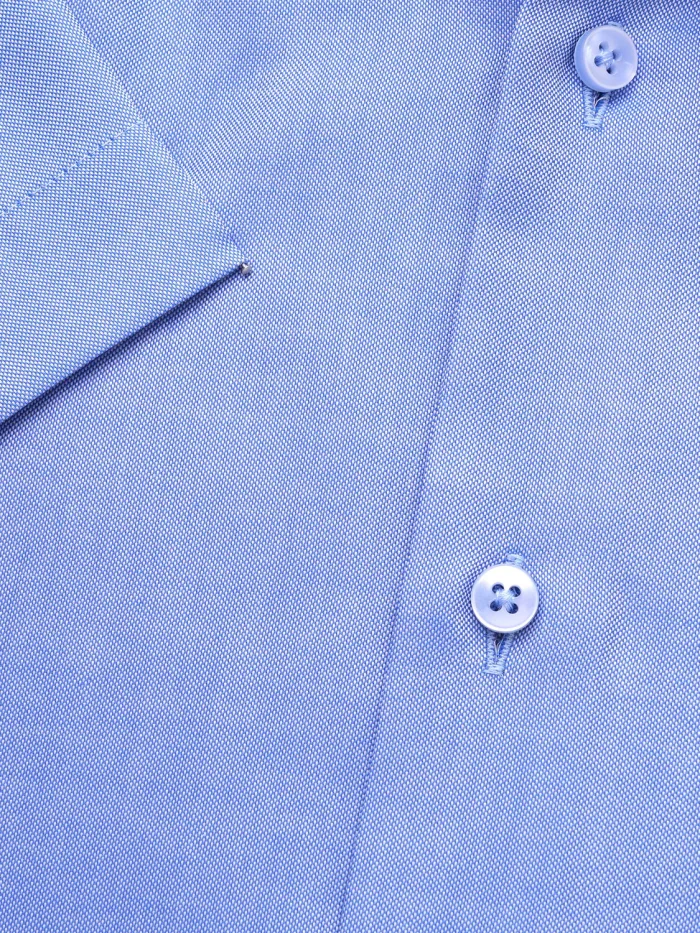 Koszula Slim Fit (wzrost 176-182)