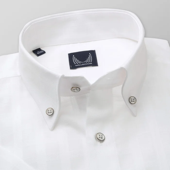 Koszula Slim Fit (wzrost 176-182)