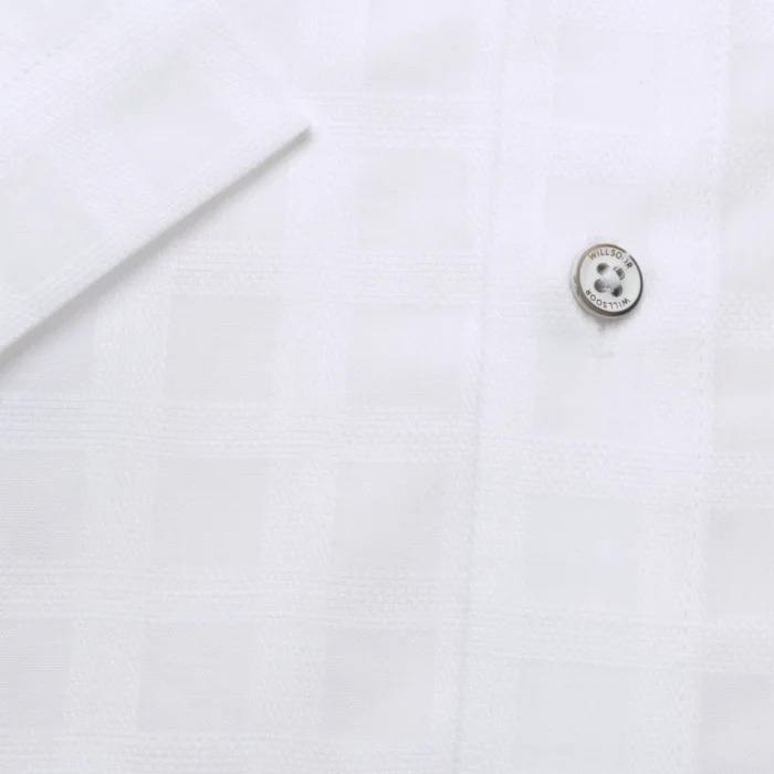 Koszula Slim Fit (wzrost 176-182)